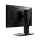 MSI G255PF E2 - 1227203 - zdjęcie 6